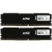 Модуль памяти XPG GAMMIX D20 64GB DDR4-3200 AX4U320032G16A-DCBK20