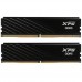 Модуль памяти XPG LANCER Blade 32GB DDR5-5600 AX5U5600C4616G-DTLABBK