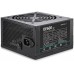 Блок питания Deepcool ATX 450W DE600 DP-DE600US-PH