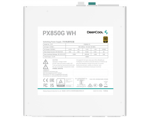 Блок питания Deepcool ATX 850W PX850G R-PX850G-FC0W-EU