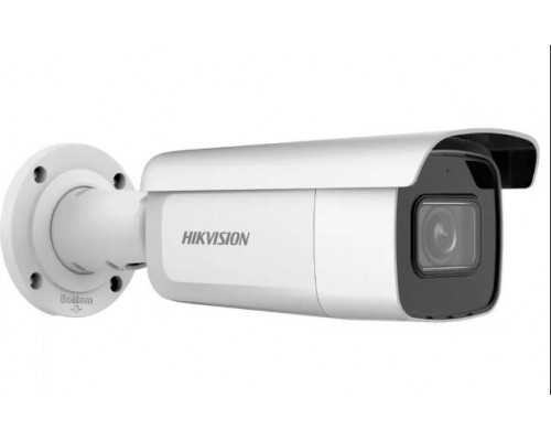 Видеокамера IP Hikvision DS-2CD2683G2-IZS 2.8-12мм