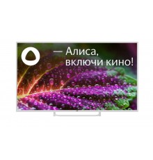 Телевизор LCD 50