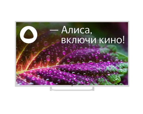 Телевизор LCD 50