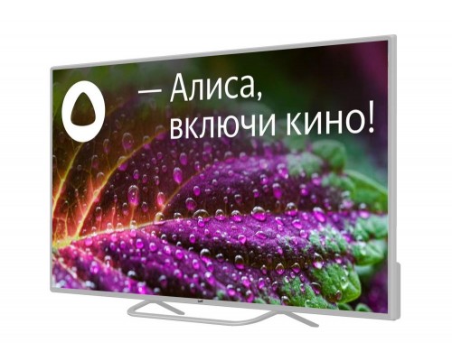 Телевизор LCD 50