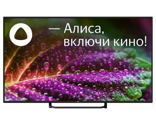 Телевизор LCD 55