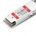 Трансивер Cisco QSFP-40G-SR-BD