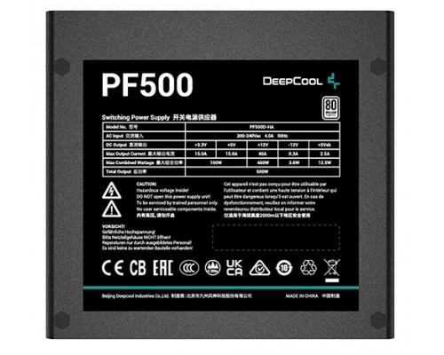 Блок питания Deepcool 500W PF500