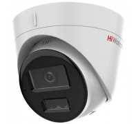 Видеокамера IP HiWatch DS-I253M(C)-2.8MM                                                                                                                                                                                                                  