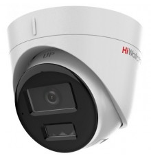 Видеокамера IP HiWatch DS-I253M(C)-2.8MM                                                                                                                                                                                                                  