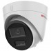 Видеокамера IP HiWatch DS-I253M(C)-2.8MM