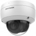 Видеокамера IP HikVision DS-2CD2123G2-IU 2.8D