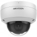 Видеокамера IP HikVision DS-2CD2123G2-IU 2.8D