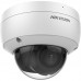 Видеокамера IP HikVision DS-2CD2123G2-IU 2.8D