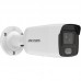 Видеокамера IP HikVision DS-2CD2027G2-LU(C) 4MM
