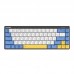 Клавиатура беспроводная Dareu EK868 White-Blue-Yellow_Brown