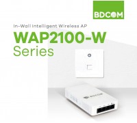 Точка доступа BDCom WAP2100-W512                                                                                                                                                                                                                          
