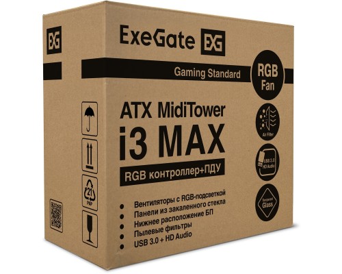 Корпус Miditower ExeGate i3 MAX-EVO800 EX296081RUS