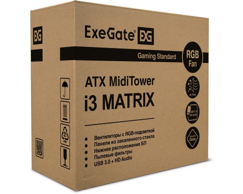 Корпус Miditower ExeGate i3 MATRIX-EVO800 EX296080RUS