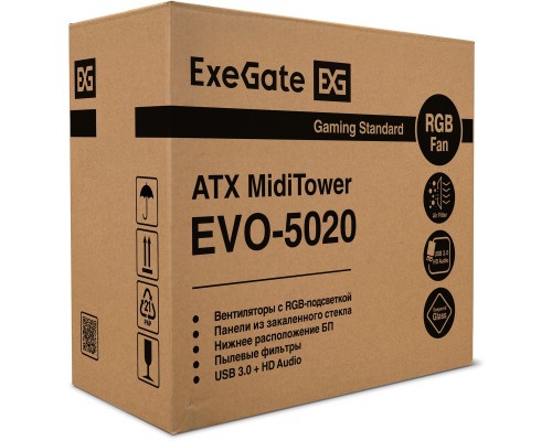 Корпус Miditower ExeGate EVO-5020-EVO800 EX296072RUS