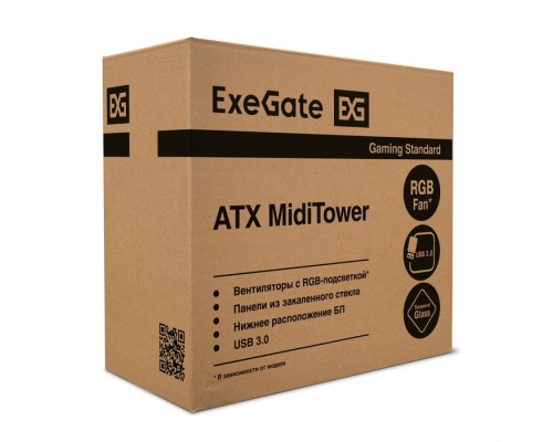 Корпус Miditower ExeGate EVO-8243-EVO800 EX296075RUS