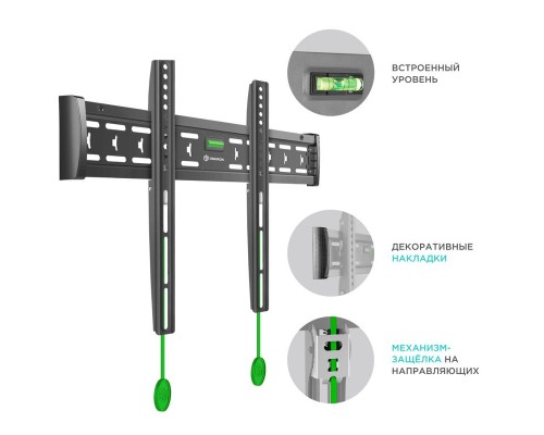 Фиксированный кронштейн ONKRON FM6 чёрный