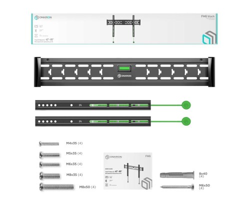 Фиксированный кронштейн ONKRON FM6 чёрный