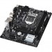 Материнская плата Asrock CML-HDV/M.2 TPM R2.0