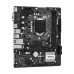 Материнская плата Asrock CML-HDV/M.2 TPM R2.0