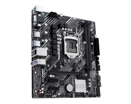 Материнская плата Asus PRIME H510M-E R2.0