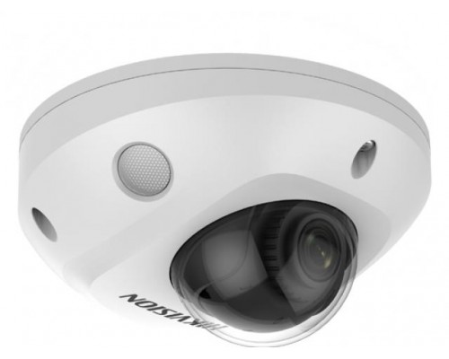 Камера видеонаблюдения IP Hikvision DS-2CD2563G2-IS(4MM)