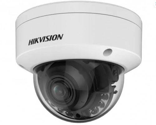 Камера видеонаблюдения IP Hikvision DS-2CD2747G2HT-LIZS