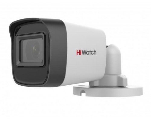 Камера видеонаблюдения IP HiWatch HDC-B020(B)(2.8MM)