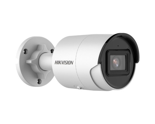 Камера видеонаблюдения IP Hikvision DS-2CD2083G2-IU 2.8