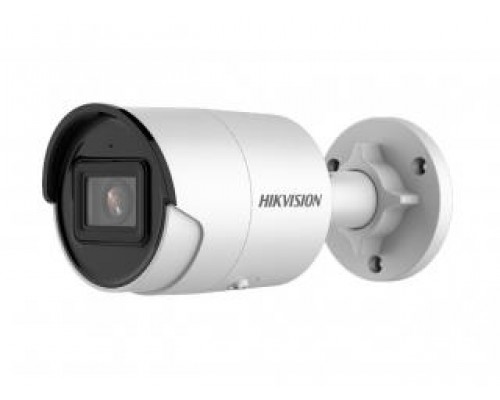 Видеокамера IP HIKVISION DS-2CD2023G2-IU 2.8D