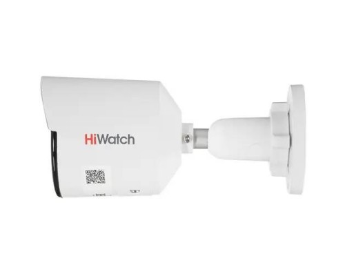 Видеокамера IP HiWatch DS-I450L(C)(4MM)