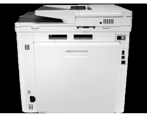 Многофункциональное устройство HP Color LaserJet Enterprise M480f 3QA55A
