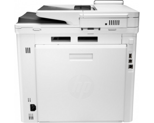 Многофункциональное устройство HP Color LaserJet Pro MFP M479fnw W1A78A