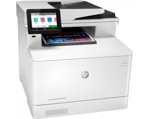 Многофункциональное устройство HP Color LaserJet Pro MFP M479fdn