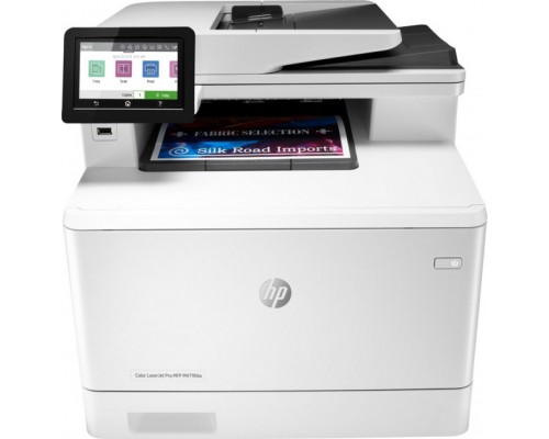 Многофункциональное устройство HP Color LaserJet Pro MFP M479fdw