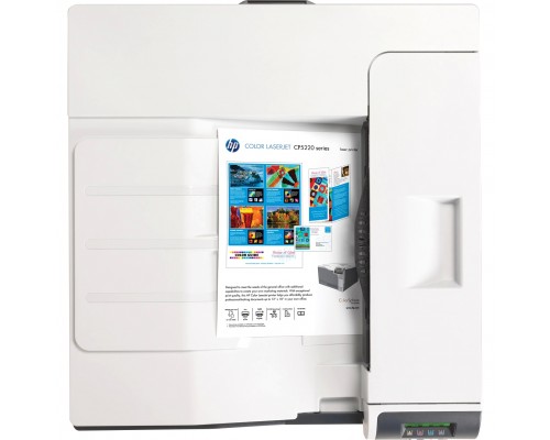 Принтер лазерный HP Color LaserJet CP5225n CE711A