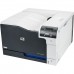 Принтер лазерный HP Color LaserJet CP5225n CE711A