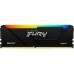 Оперативная память 64Gb Kingston Fury Beast RGB KF432C16BB12AK4/64