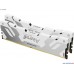 Оперативная память Kingston 32GB FURY Renegade White XMP