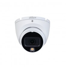 Видеокамера Dahua DH-HAC-HDW1200TLMP-IL-A-0280B-S6                                                                                                                                                                                                        
