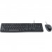 Комплект клавиатура и мышь Logitech Desktop MK200 920-002694