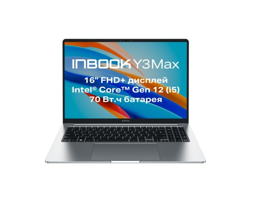 Ноутбук Infinix Inbook Y3 Max YL613 71008301534