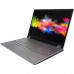 Ноутбук Lenovo ThinkPad P16 Gen 1 21D6005MUS