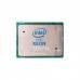 Процессор Intel Xeon Silver 4316 OEM CD8068904656601