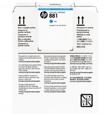 Картридж HP 881 5-Ltr Cyan Latex Ink Cartridge                                                                                                                                                                                                            