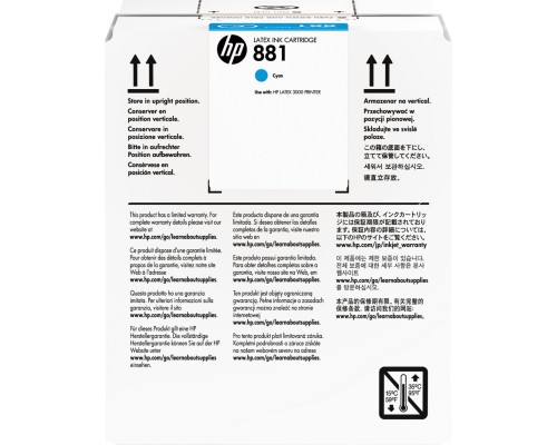 Картридж HP 881 5-Ltr Cyan Latex Ink Cartridge